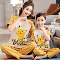 Girl Sleepwear Summer CUHK Child Short Sleeve Pure Cotton Female Baby Girls Home Dress Child Female Pyjamas Pyjamas is more than a card
