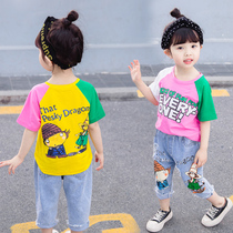 Female baby summer suit 0 a 1-year-old 2021 new Korean version of the tide 2 foreign style children 3 childrens clothes 4 two-piece set 5