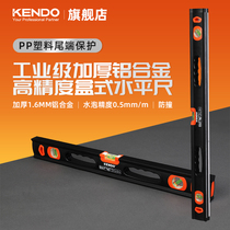 kendo level ruler High precision aluminum alloy level water ruler Drop-proof level ruler Balance ruler by ruler level meter