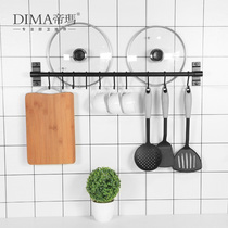 Free hole black space aluminum hanger hook kitchen hanging rod wall shelf kitchen and bathroom storage rack wall