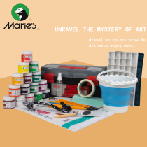 Poop official Mali G1100 water powder paint suit beginner art students special art color painting color painting white paint 12 color 24 color 36 color 36 color children water powder painting tool suit