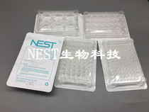 Nesz NEST cell culture plate 6 wells 12 wells 24 wells 48 wells 96 wells flat bottom TC treatment independent packaging