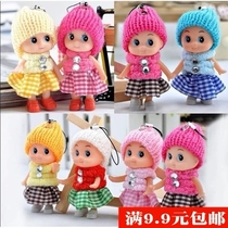 Push and sweep code kindergarten gift micro-business powder Creative Student Prizes reward practical Childrens small gifts wholesale