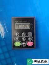 Shanghai Kaimin Electronic Kaimin Inverter Panel KM7000 Inverter Panel