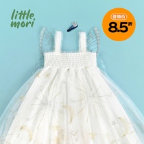 Lace dress Skirt Girls Puffy yarn Princess dress Super fairy dress Performance costume Butterfly wings Fairy skirt