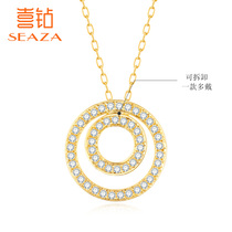 Xia Diamond Yellow 18K gold diamond necklace women a more wearing double ring group set of real diamond diamond choker to send girlfriend