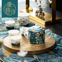 Kangpushi high-end tea set set household living room national tide Chinese ceramics light luxury small set gift Kung Fu tea set