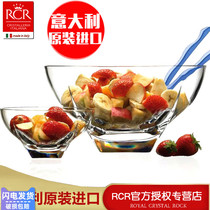 Italian Import RCR Crystal Small Bowl Small Fruit Saucer Small Melon Fruit Dish Seasoning Bowl Crystal Small Fruit Pan Fruit Basin