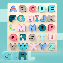 Baby puzzle baby alphabet numbers graphics game hand grab puzzle wooden toddler early education toy
