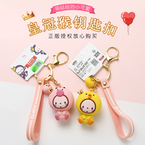 Cartoon couple a pair of car keychain plush doll cute backpack bag small pendant Net red ins girls