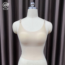 Classical dance base with skin tone sling with chest pad dance White tight vest practice suit new 2020 Summer