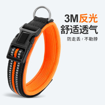 Dog Item Circle Kirky Dog Circle Neck Ring Medium Pet Gold Wool Small Dog Teddy Large Dog Collar Dog Tags