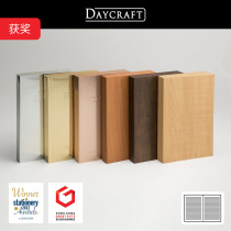 Hong Kong Daycraft Degef Jinmu series A6 horizontal line notebook notepad Hand Book metal wood style book fun gifts