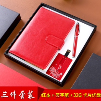 New Years Meeting Laptop Set Gift Box Creative Notepad USB Pen Company Event Book Printable Logo Business Meeting Gift Notebook Stationery Gift Lettering