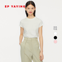 EP YAYING YAYING womens cotton shoulder nail bead round collar pullover short sleeve T-shirt 20 summer new 5315A