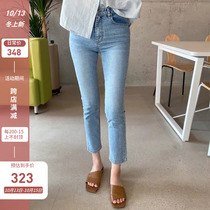 Light blue jeans women autumn 2021 New High waist thin straight tube ankle-length pants elastic pipe pants women