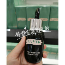 Quiet Home LA MER Sea Blue Mystery Condensed to protect essence dew Anti-oxygen repair to pimple 50ml