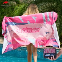 NH hustle beach bath towel towel absorbent quick-drying seaside swimming outdoor sports portable machine washable hair towel