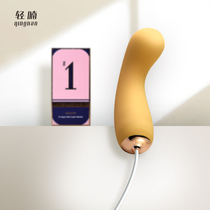 #1 Soft G-spot massager(can not be used alone need to purchase#0)