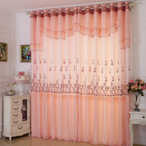 Nordic simple embroidery lace curtain finished product custom living room Bedroom bay window shading double curtain light luxury