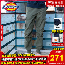 Dickies overalls men autumn and summer pocket Tide brand foot casual pants men loose sports pants Dicks bz