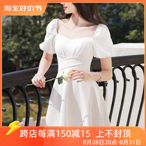 Certified registration of a small white dress a light wedding dress Jian Jorsen a super fairy dress bride retro sat noodles and a wedding dress