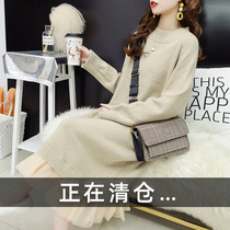 Long style Knee Sweater Skirt Woman Loose Outside Wearing Spring Autumn 2021 New Lazy Web Red very fairy knitted one-piece dress