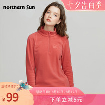 North Mountain outdoor fleece clothing spring and autumn mens and womens fleece stand-up collar pullover ski warm liner 8340 9366