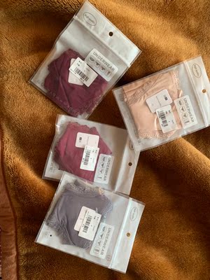 这个暗红色真的是好看的不要不要的。布的质感也不错。丝丝滑滑的。穿上开始有点不习惯。但是,男朋友瞬间就把持不住了哈哈哈。前面还有些慢,好在卖家解决问题很迅速。年前收到货,还是非常开心滴! 这个暗红色真的是好看的不要不要的。布的质感也不错。丝丝滑滑的。穿上开始有点不习惯。但是,男朋友瞬间就把持不住了哈哈哈。前面还有些慢,好在卖家解决问题很迅速。年前收到货,还是非常开心滴!