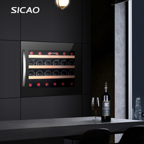 Sicao New Dynasty JC-54A embedded red wine cabinet thermostatic wine cabinet custom home refrigerated ice bar professional