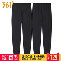 361 Degrees Mens Sportswear Long Pants 2022 Spring New 361 Speed Dry Closing Breathable Perspire Sweatpants Elastic 4708