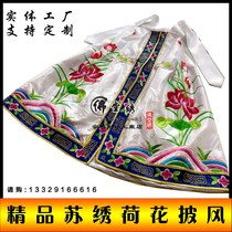 The boutique Buddha 1 meter white clothes embroidered Lotus Buddha shawl gown like clothes and clothes