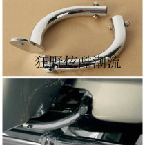 Hareo Great Glide Highway Glide modified side box bumper bracket side pack bracket 97-08 years