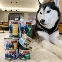 Big Fat Store K9 New Zealand imported canned caned wet grain cans snack picky eaters 170g 370g