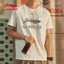 China Li Ning short sleeve male big logo summer round neck white loose breathable leisure sportswear national tide half sleeve men