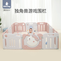 little tiny unicorn children's game fence baby folded cushion interior home safety fence