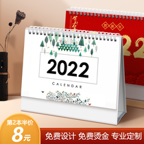 2022 calendar custom calendar printed enterprise hanging calendar to make upscale advertising desk calendar to figure customized creative DIY