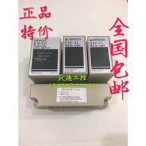 Liquid level relay 61F-11 G 61F-G1 G2 GH 61F-GP-N8 Two-year warranty