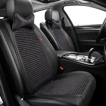 Car cushion Four Seasons general health buckwheat shell small waist saddle linen summer cushion breathable non-slip cushion