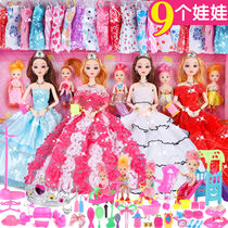 Kasina Wedding Doll Doll set big gift box Princess little girl childrens toy clothes wedding dress skirt cloth