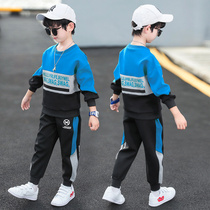 Boy autumn clothes suit big boy 2021 new spring and autumn sports set two-piece boy Korean childrens clothing