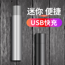 God Fire S11 Official Flagship Intense Light Flashlight USB Charging Bab Mini Mini Portable Ultra Bright Outdoor Lights