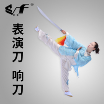 Wushu knife performance knife soft knife sound knife stainless steel single knife children adult morning exercise knife unopened Tai Chi knife