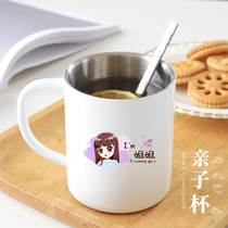 A family of three parent-child water cup 304 stainless steel childrens milk cup household double-layer anti-fall anti-scalding drinking cup