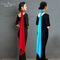 Allure dance belly dance new socialite etiquette training model catwalk yoga body practice gauze streamers