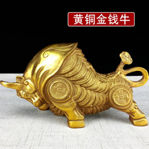 Brass Money Bull Swing Piece Ruyi Zodiac Bull company Opening Joe relocation New residence Home Mascot Gift Crafts