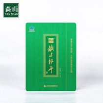 Senshan brand iron skin Maple bucket granules 3g bag * 120 pack Dendrobium candidum granules