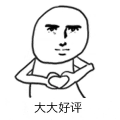 鞋子是真滴超级好看，版型非常好，穿了很好看，卖家服务态度也超级好，很满意的一次网购哈哈