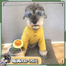 Pet dog spring and autumn base cotton shirt polo shirt Clothes T-shirt Schnauzer Teddy bear Fatou Bomei