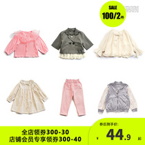 Mayas girls jacket spring and autumn lace long-sleeved cardigan suit jacket pants 144210